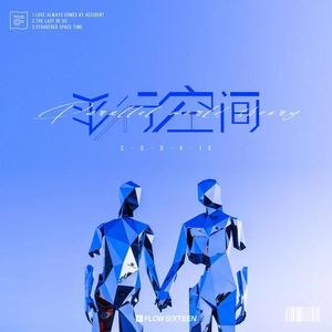 外国军人同性zozo强交视频
